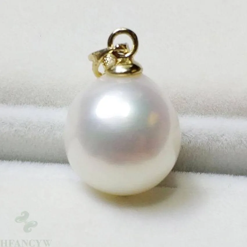 11-12mm White Baroque South Sea Pearl Pendant