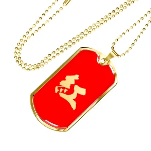 Paul "紅" Red Kanji Dog Tag (Gold   Engraving Available)