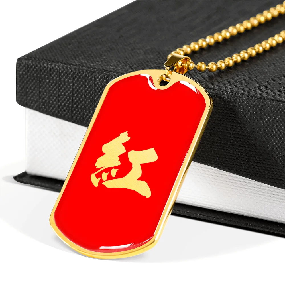 Paul "紅" Red Kanji Dog Tag (Gold   Engraving Available)